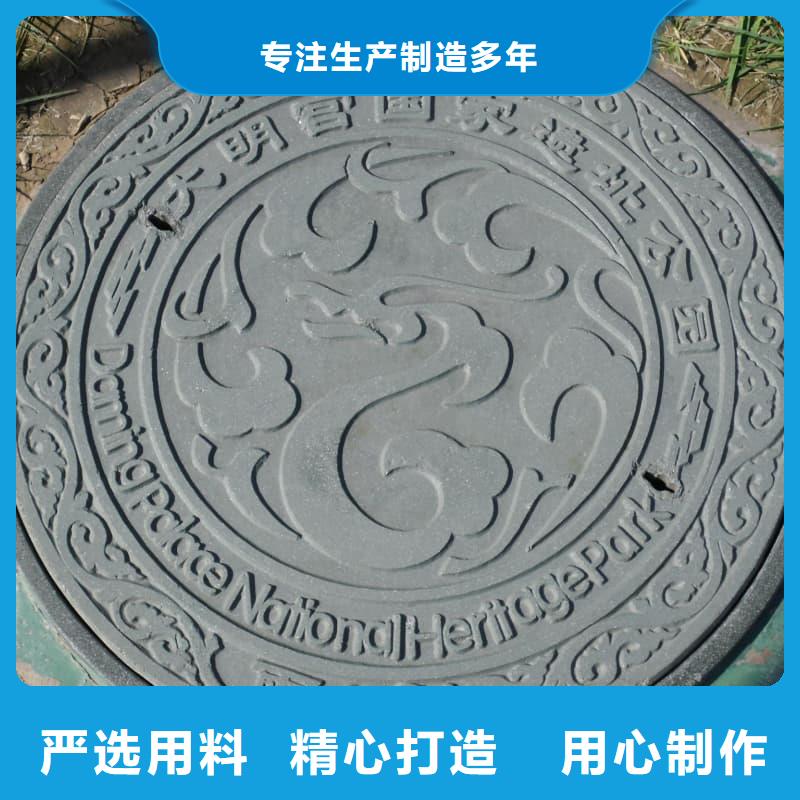 《禹城》(当地)球墨铸铁井盖_绿化带专用井盖产地货源