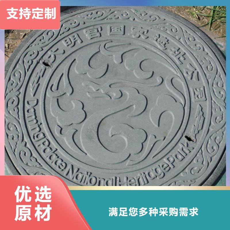 鼎湖【当地】球墨铸铁井盖电力管道井盖一站式厂家