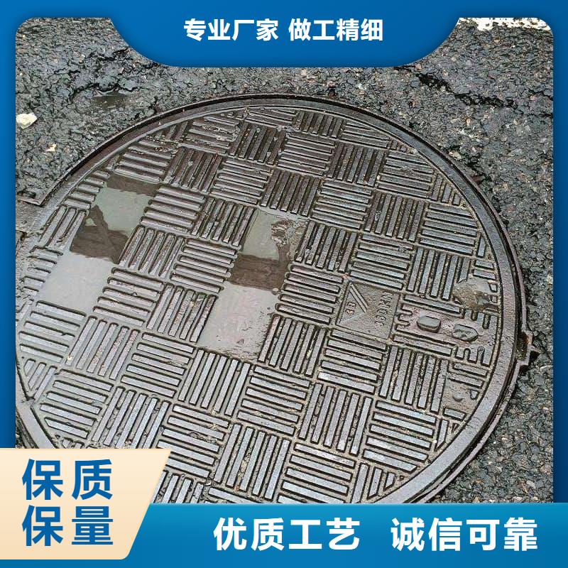 <宿迁> 本地 球墨铸铁井盖_防沉降球墨铸铁井盖库存量大