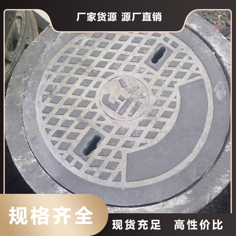 宿迁(本地)球墨铸铁井盖_防沉降球墨铸铁井盖库存量大