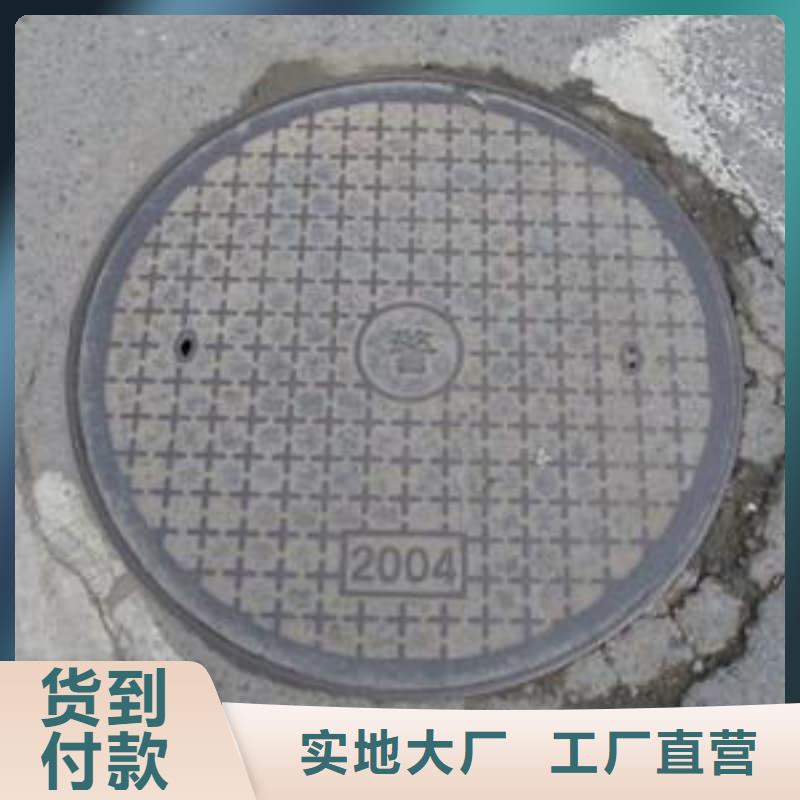 <宿迁> 本地 球墨铸铁井盖_防沉降球墨铸铁井盖库存量大