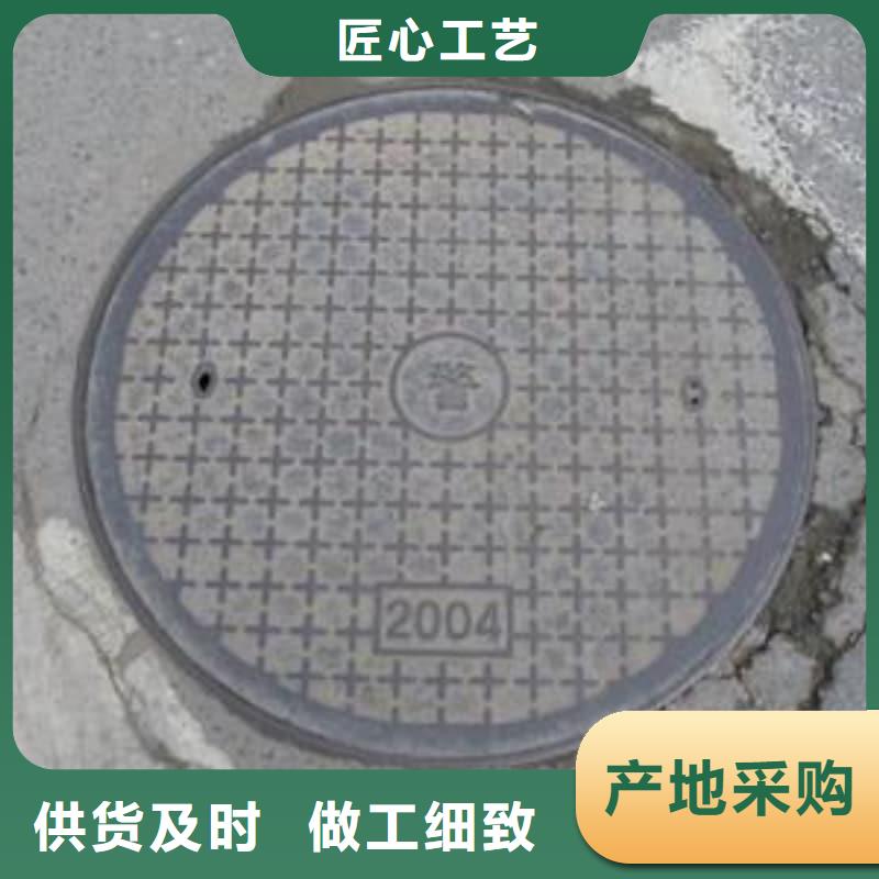 禹城 当地 球墨铸铁井盖_绿化带专用井盖产地货源