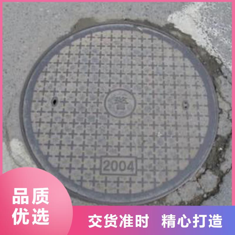 绿园【本地】球墨铸铁井盖装饰井盖供货及时