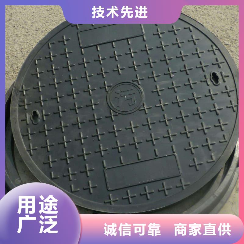 <鼎湖>(当地)球墨铸铁井盖电力管道井盖一站式厂家