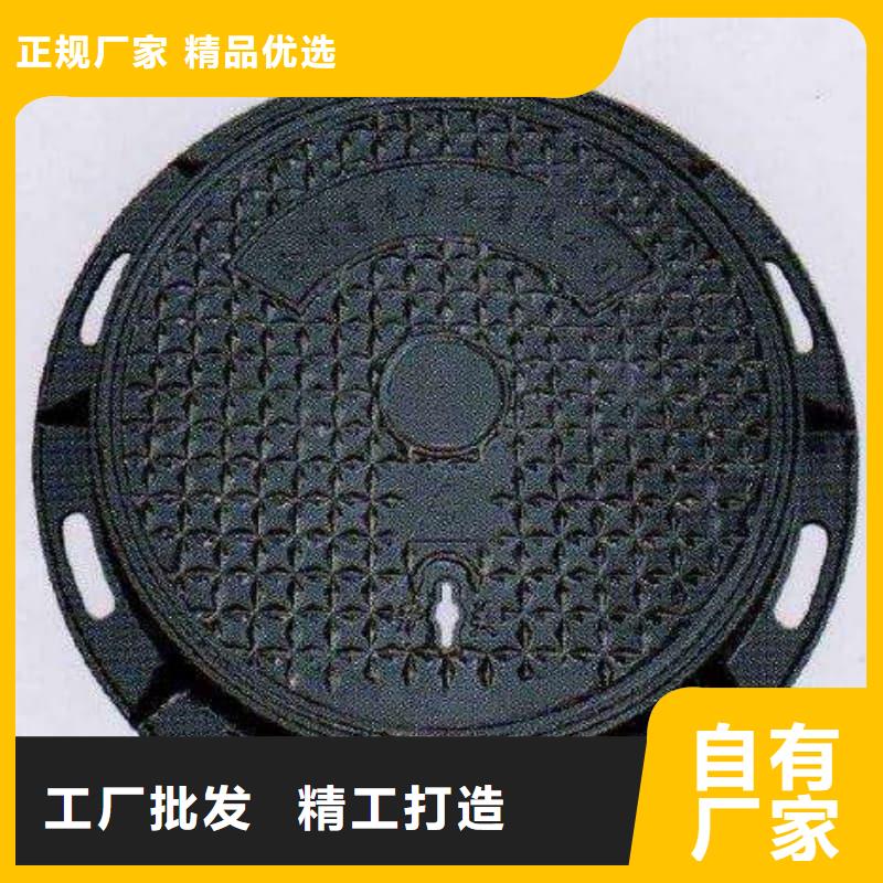 鼎湖 当地 球墨铸铁井盖电力管道井盖一站式厂家