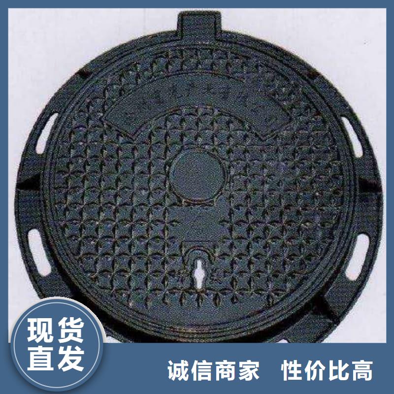 《绩溪》 球墨铸铁井盖_方形球墨铸铁井盖有口皆碑