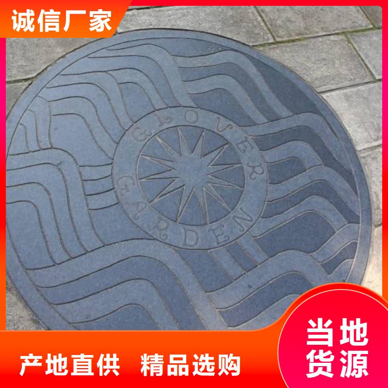 【宿迁】(本地)球墨铸铁井盖_防沉降球墨铸铁井盖库存量大