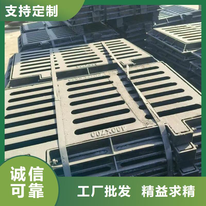 芮城 本地 球墨铸铁篦子沟盖板300x500下水道篦子有实力有经验