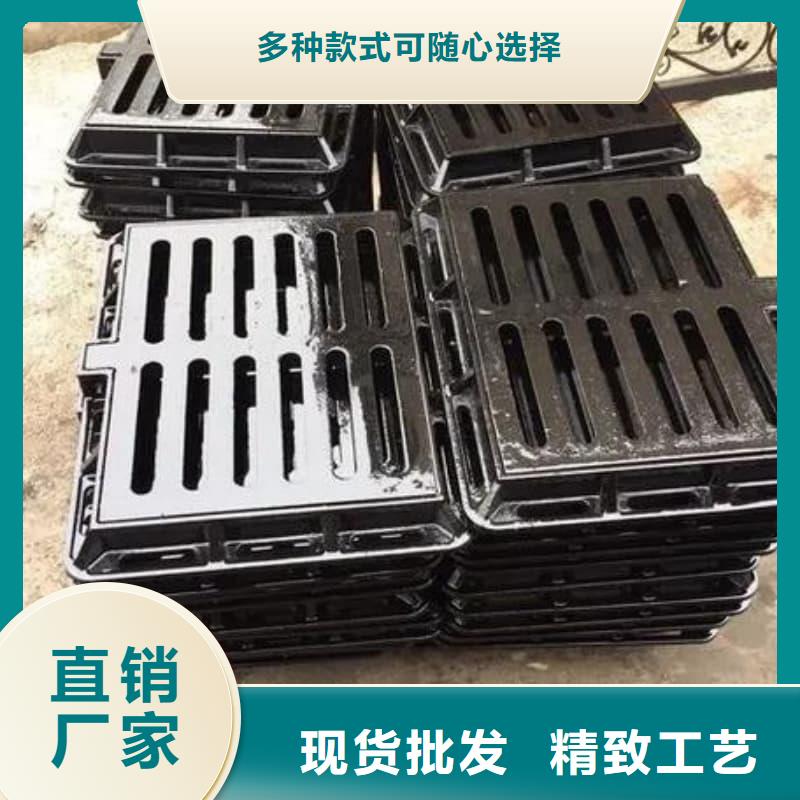 (南城区)【当地】球墨铸铁篦子沟盖板380x500球墨铸铁箅子专注品质
