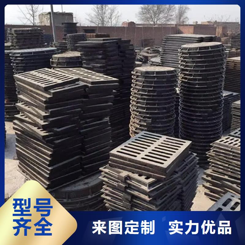 芮城 本地 球墨铸铁篦子沟盖板300x500下水道篦子有实力有经验