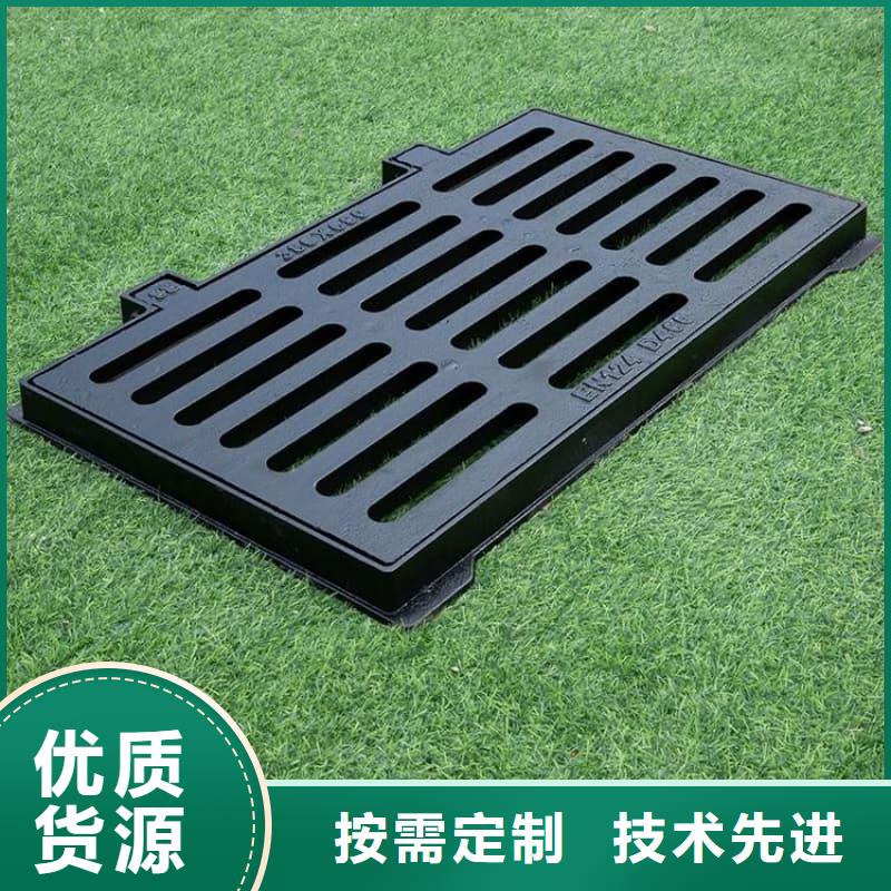 (南城区)【当地】球墨铸铁篦子沟盖板380x500球墨铸铁箅子专注品质