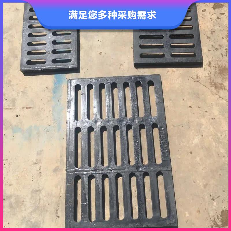 南城区(本地)球墨铸铁篦子沟盖板380x500球墨铸铁箅子专注品质