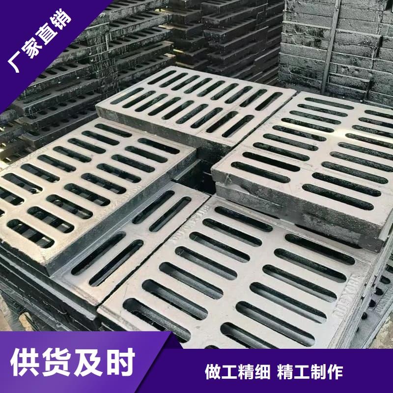 南城区 本地 球墨铸铁篦子沟盖板380x500球墨铸铁箅子专注品质
