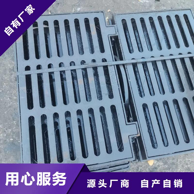 <南城区>【本地】球墨铸铁篦子沟盖板380x500球墨铸铁箅子专注品质