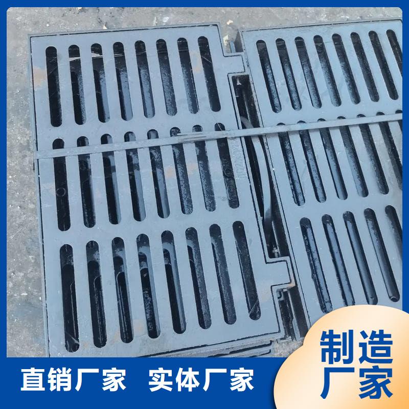 南城区(本地)球墨铸铁篦子沟盖板380x500球墨铸铁箅子专注品质