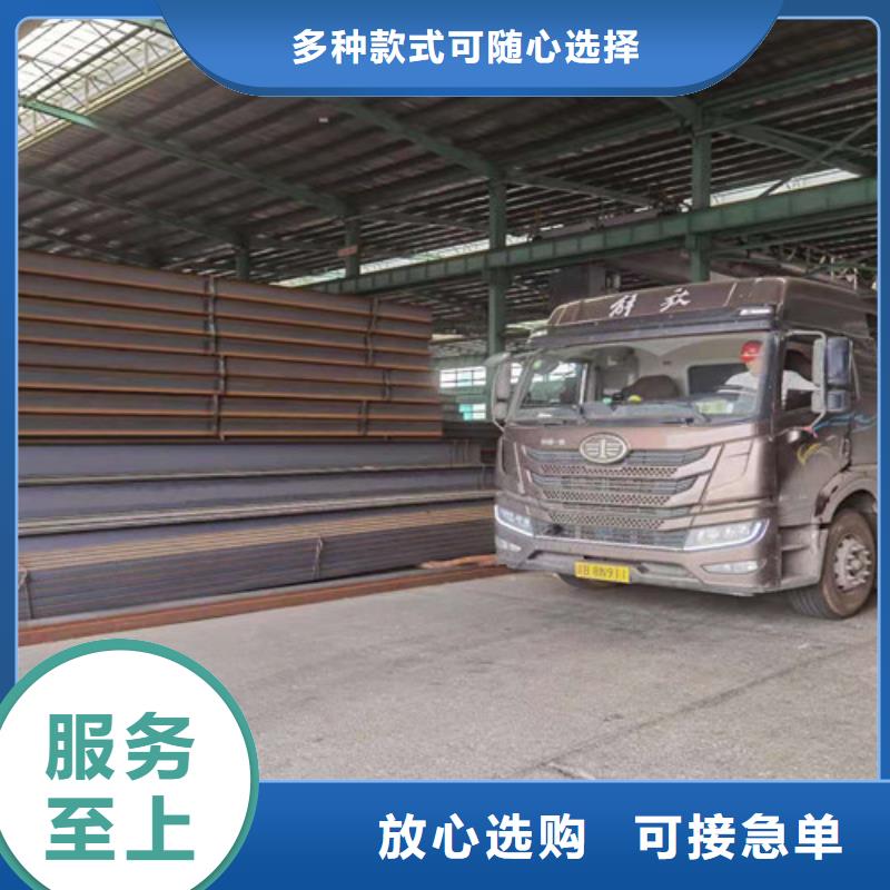 Q355B工字钢-Q355B槽钢细节决定成败