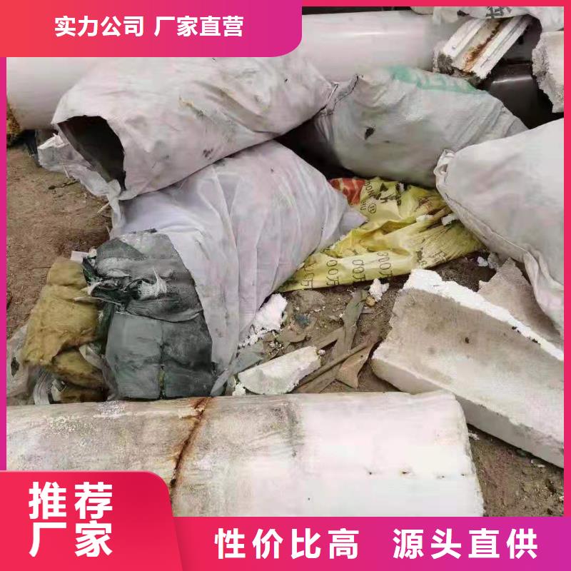 1-处理工业垃圾一般固废来图定制