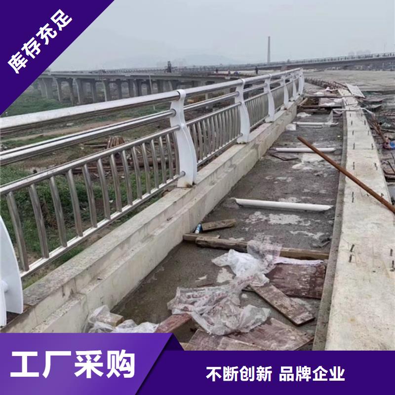 桥梁护栏【道路护栏】当地厂家值得信赖