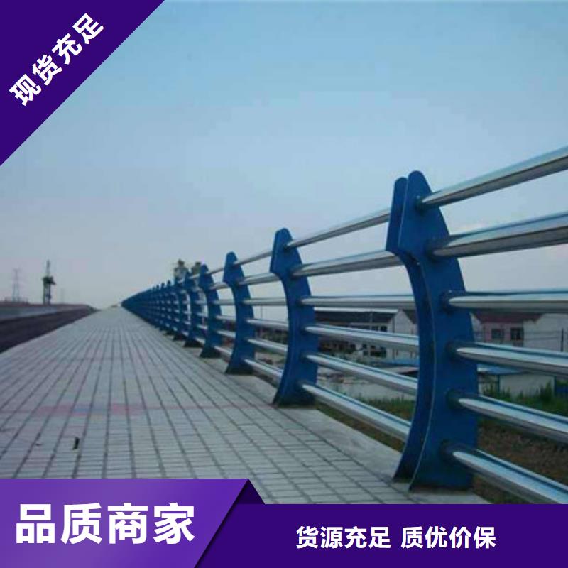 桥梁护栏公路护栏一手价格