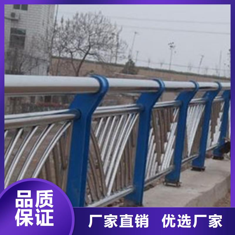 桥梁护栏市政道路防护栏经久耐用