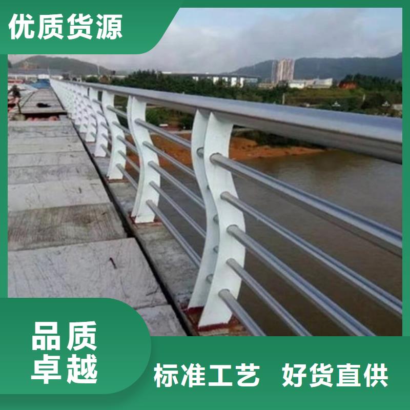 【桥梁护栏道路隔离栏好厂家有担当】