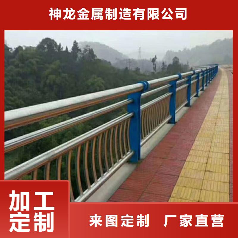 桥梁护栏公路护栏一手价格