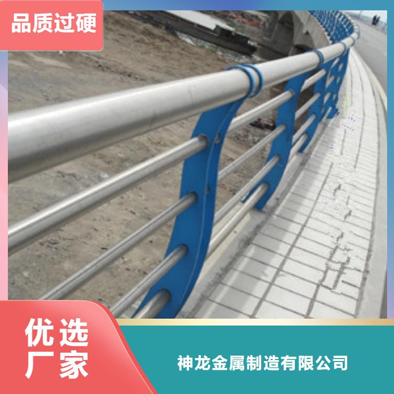 桥梁护栏_公路护栏产品优良