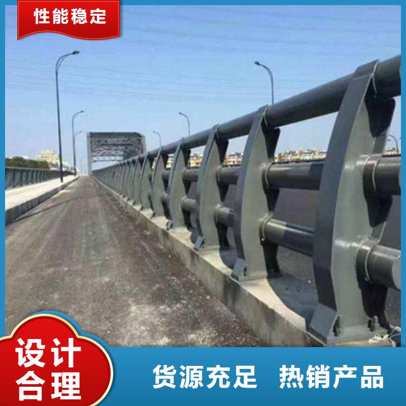 桥梁护栏_公路护栏产品优良