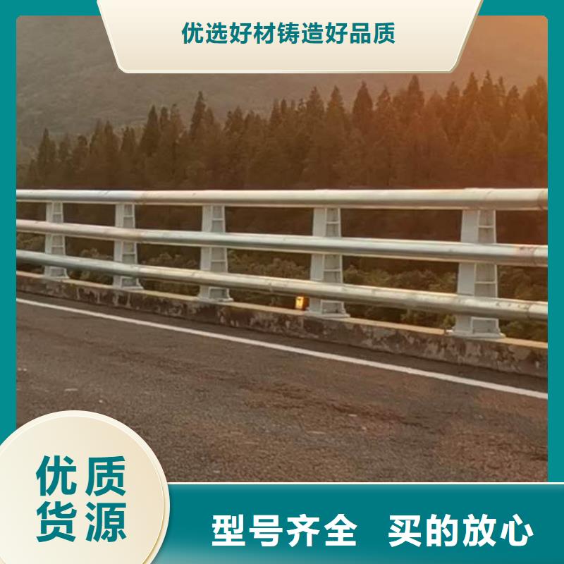 桥梁护栏_公路护栏产品优良