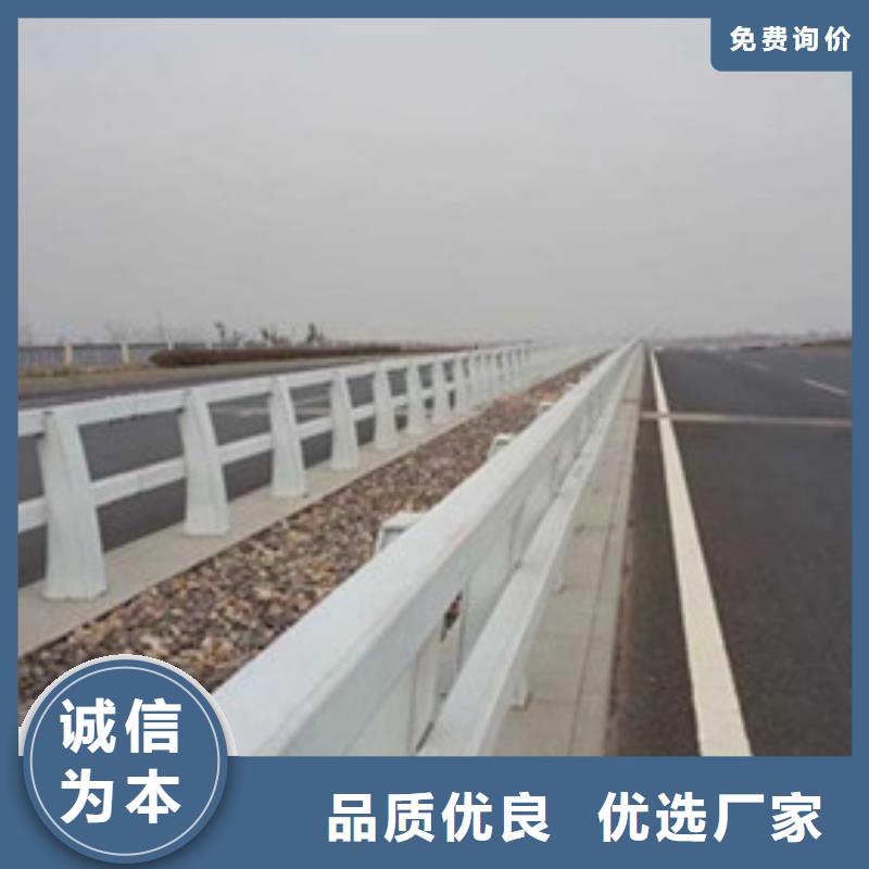 桥梁护栏_公路护栏产品优良