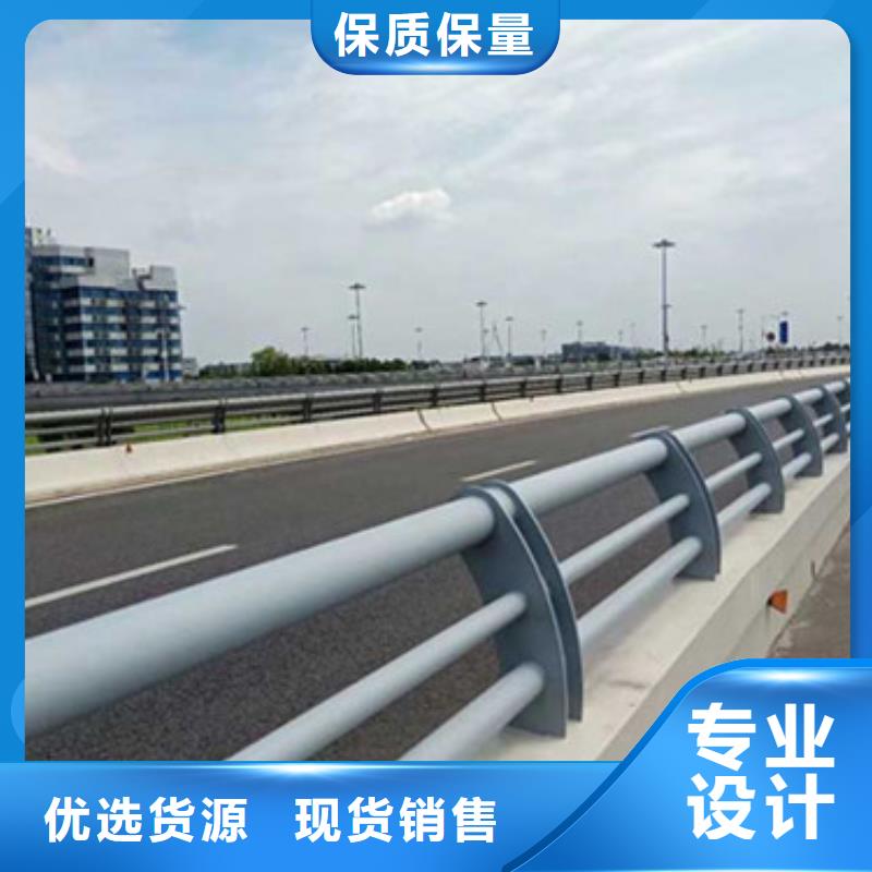 桥梁护栏_公路护栏产品优良