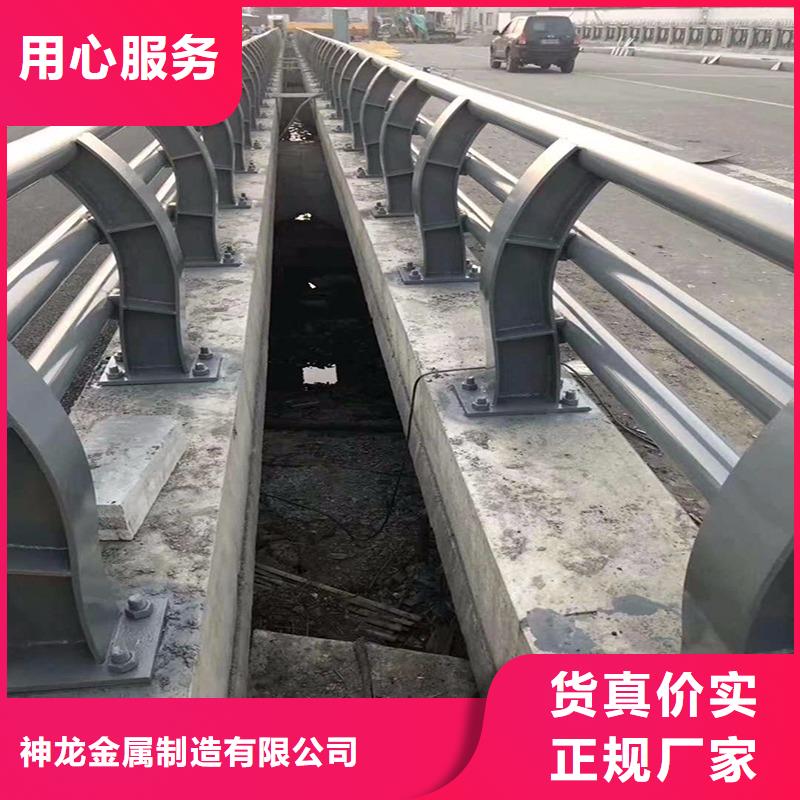 防撞护栏公路护栏厂家十分靠谱