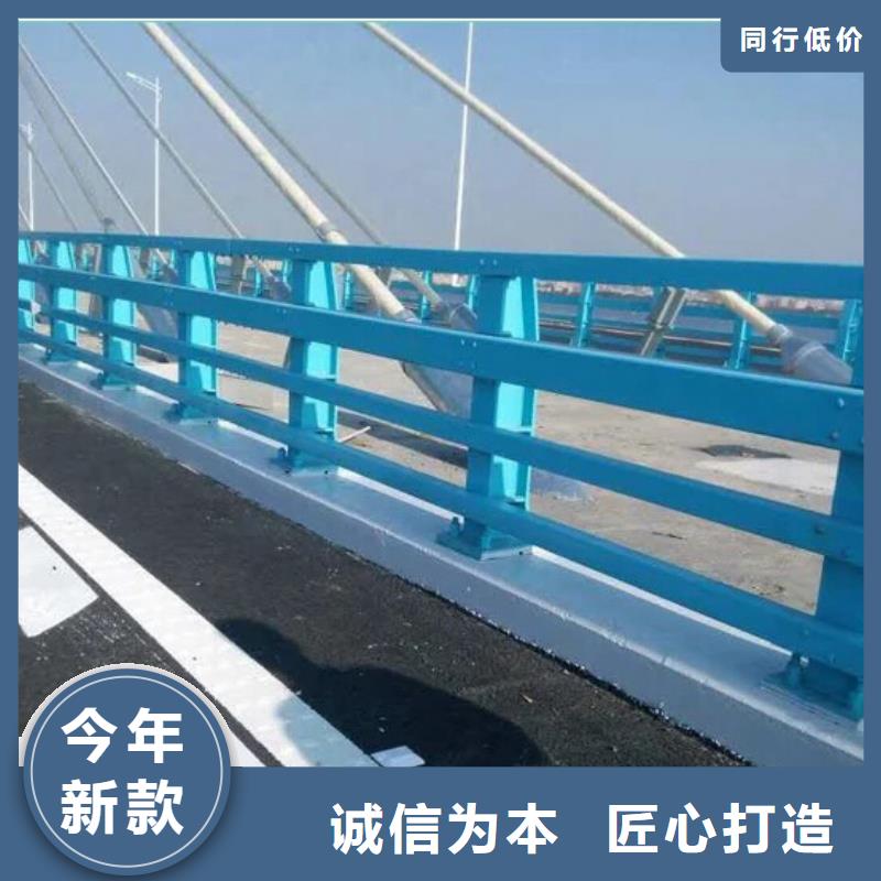 防撞护栏道路防撞护栏国标检测放心购买