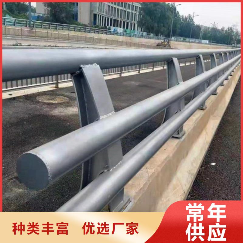 防撞护栏道路护栏物流配送