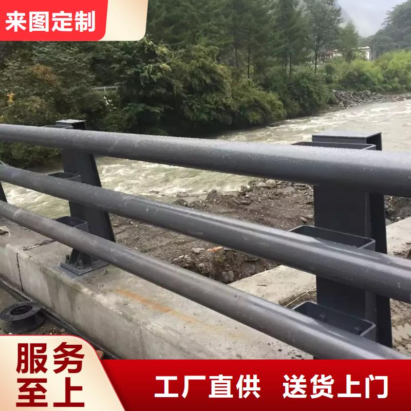 防撞护栏,道路护栏厂家现货供应