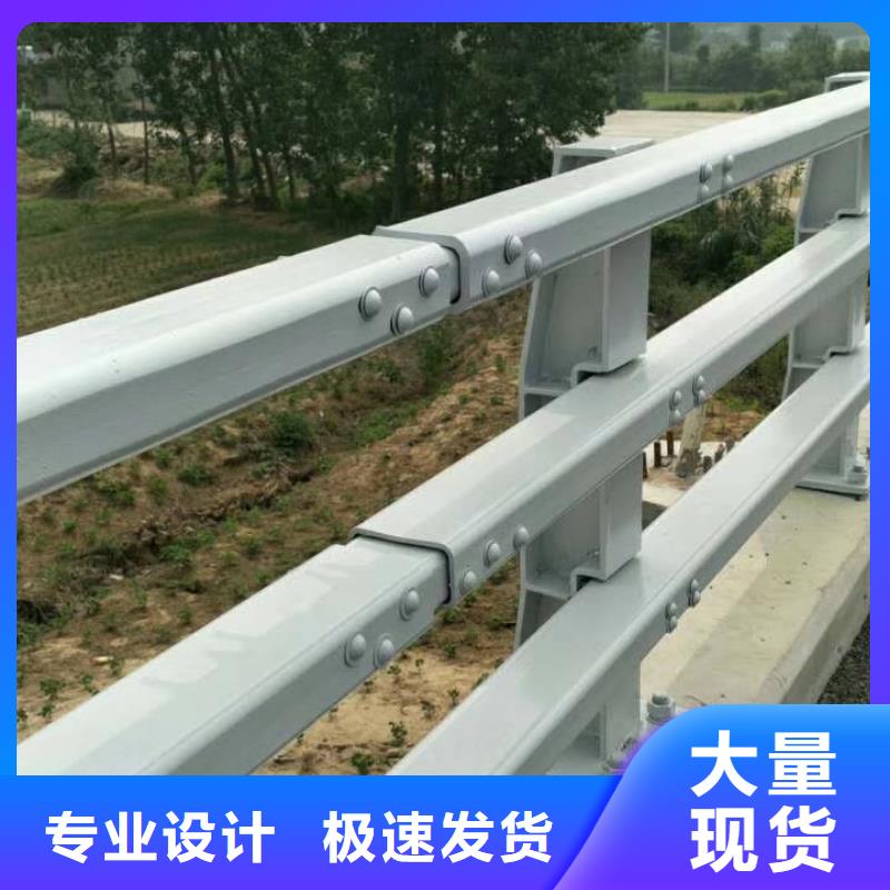 防撞护栏_道路防撞护栏源头厂家量大价优