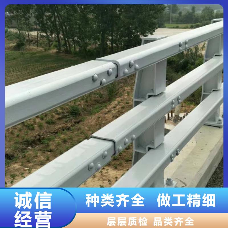 防撞护栏道路护栏款式多样