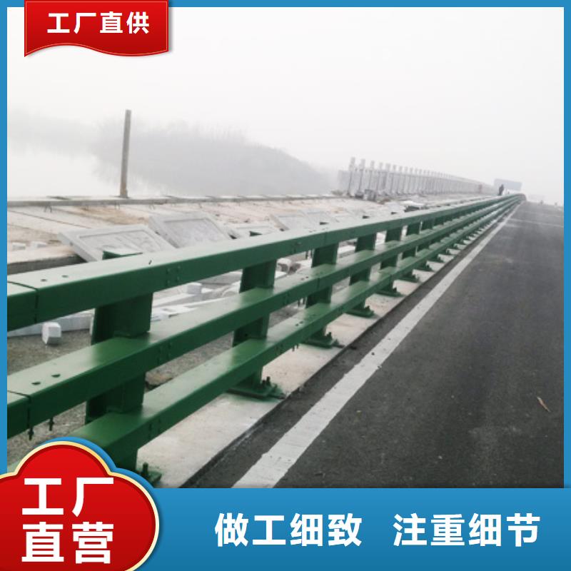 防撞护栏道路防撞护栏全新升级品质保障