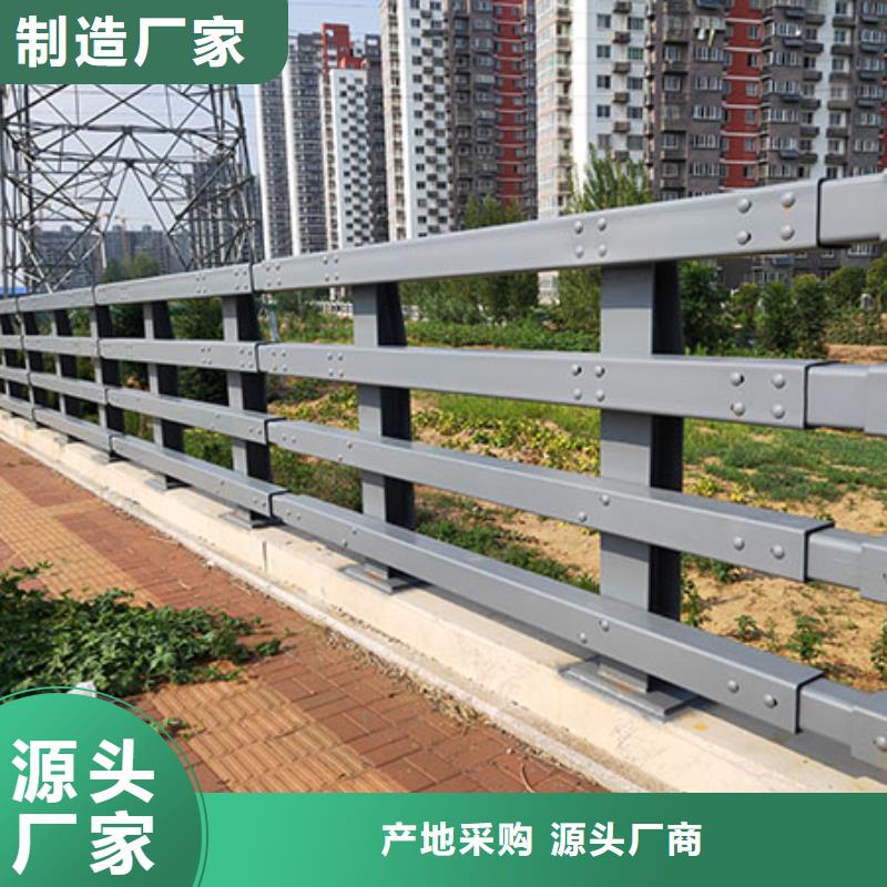 防撞护栏公路护栏工厂批发