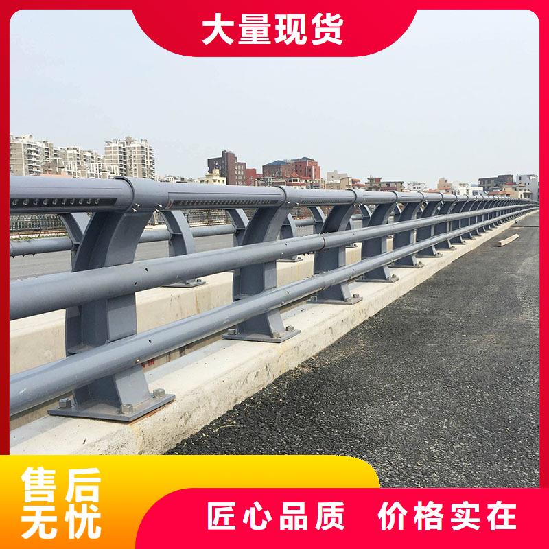 防撞护栏公路护栏优选厂商