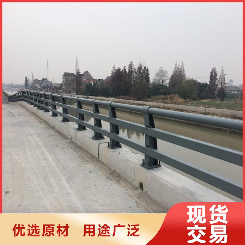 防撞护栏公路护栏订购