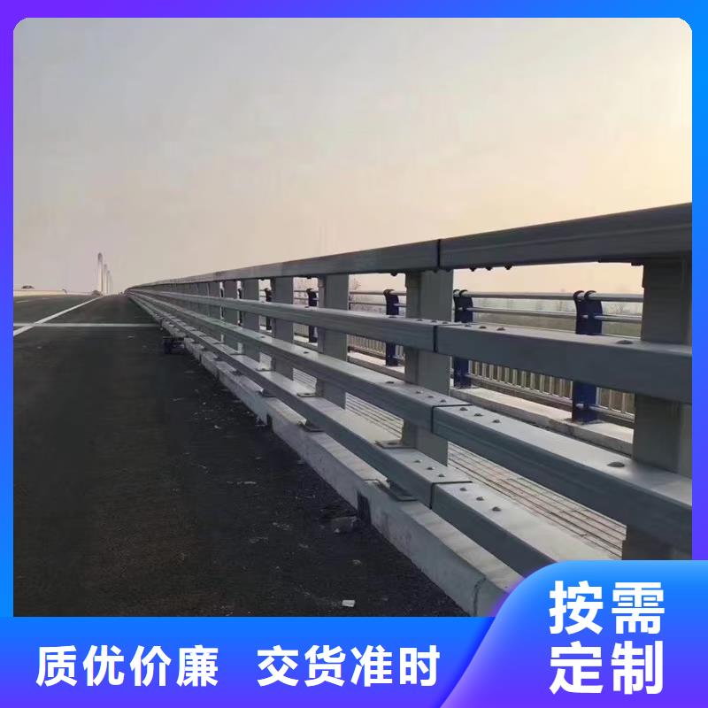 防撞护栏道路防撞护栏全新升级品质保障