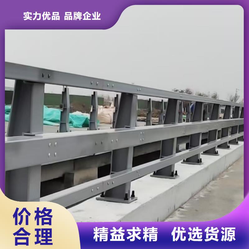 防撞护栏公路护栏工厂批发