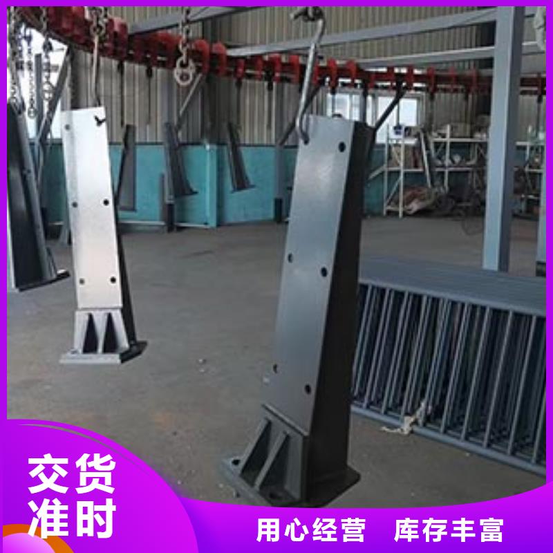 防撞护栏公路护栏工厂批发