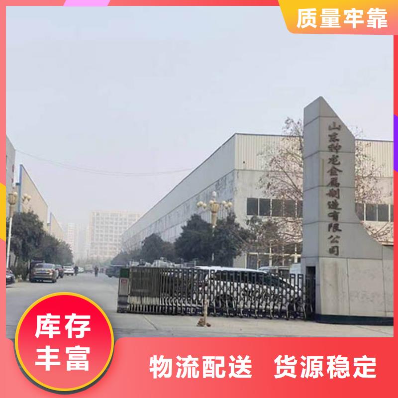 防撞护栏公路护栏订购