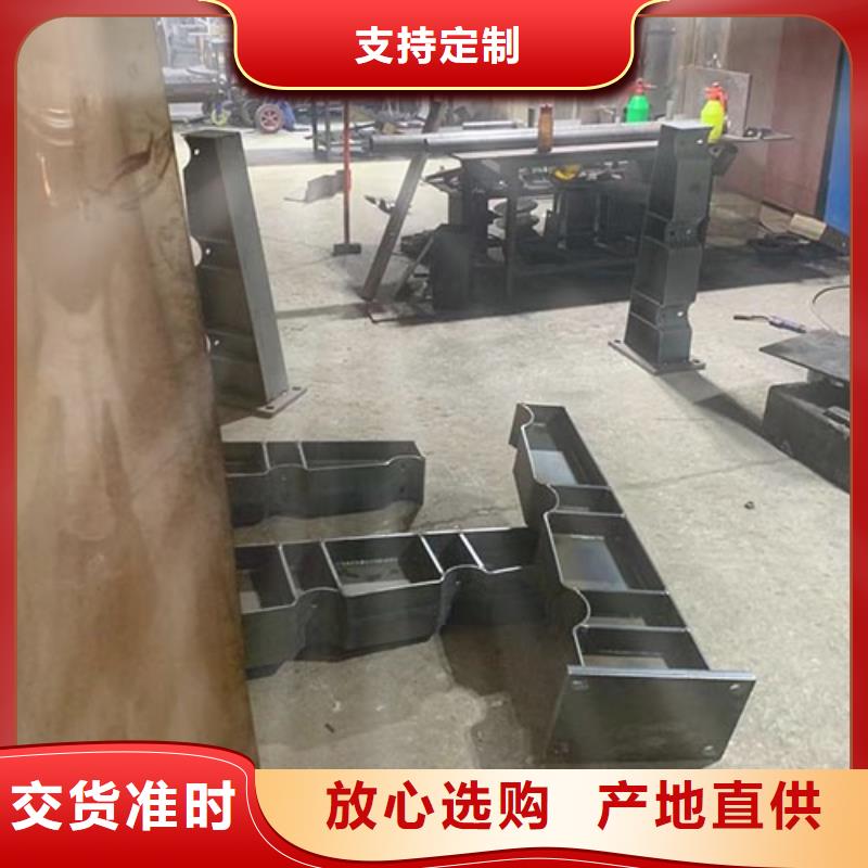 防撞护栏,道路护栏厂家现货供应