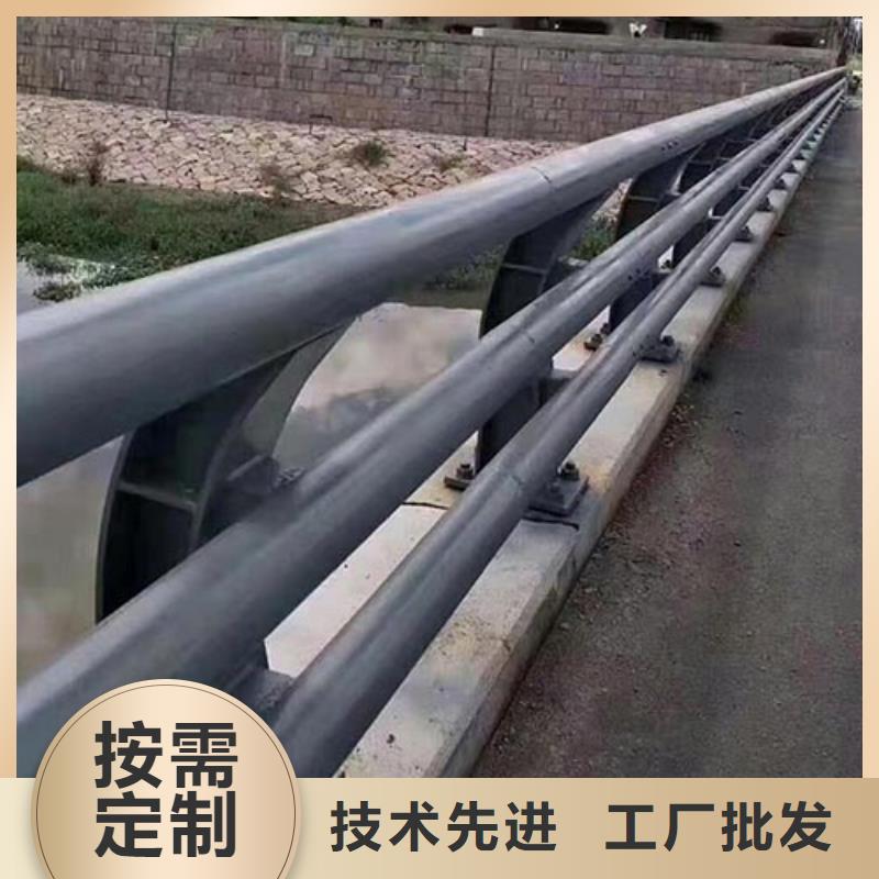 防撞护栏道路护栏物流配送