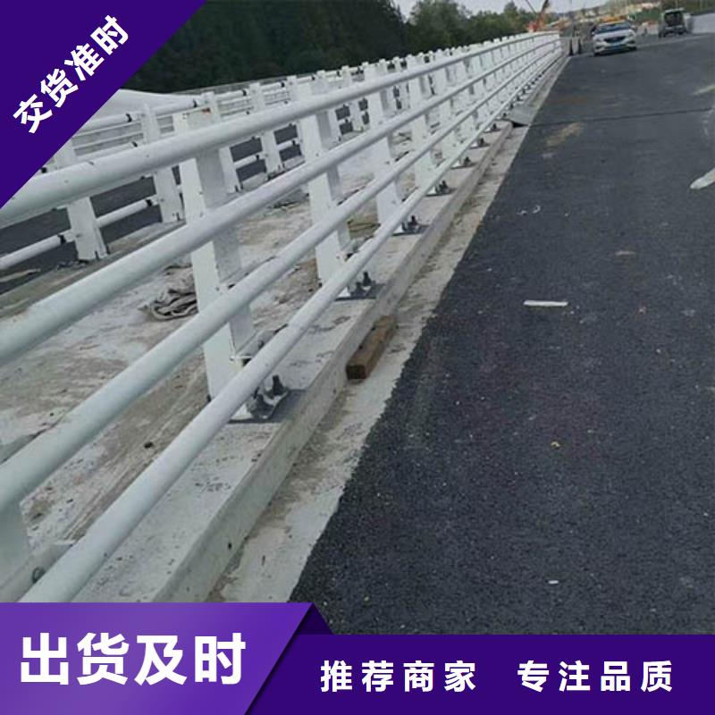 河道护栏【景观】护栏高标准高品质