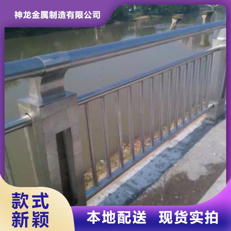 景观护栏-公路护栏现货充足量大优惠