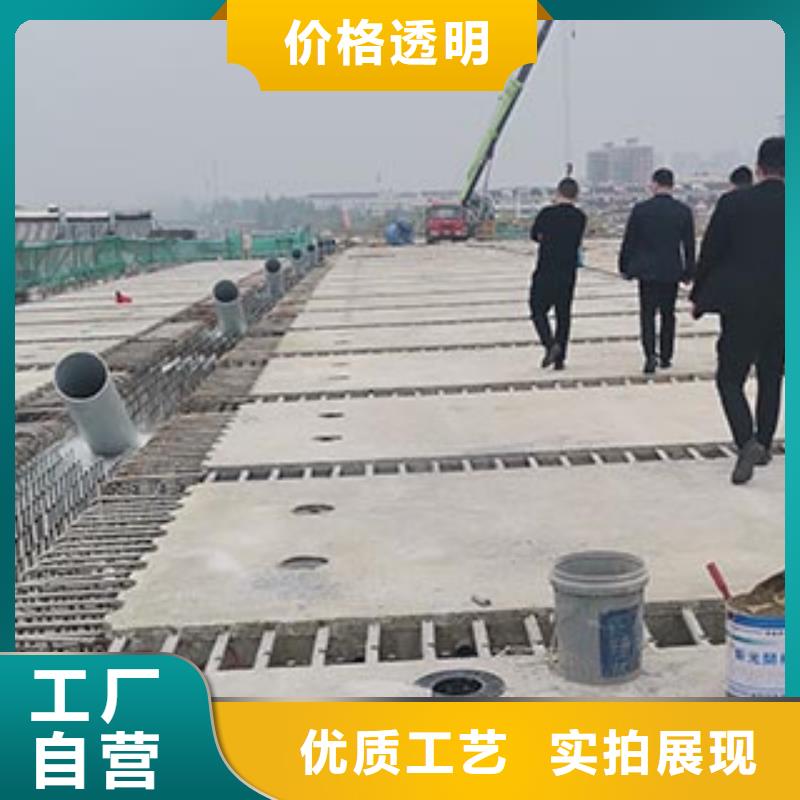 景观护栏【景观】护栏免费获取报价